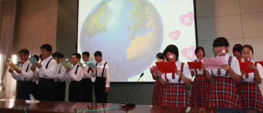 中国青少年新世纪读书网