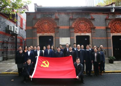 上海共青团开展党组中心组学习