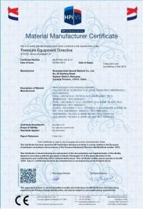 公司获欧洲压力容器指令材料认证