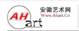 安徽艺术网