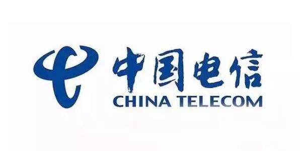 中国电信山西分公司
