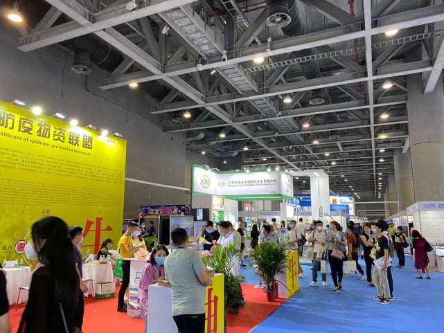 2020深圳国际防疫物资展览会