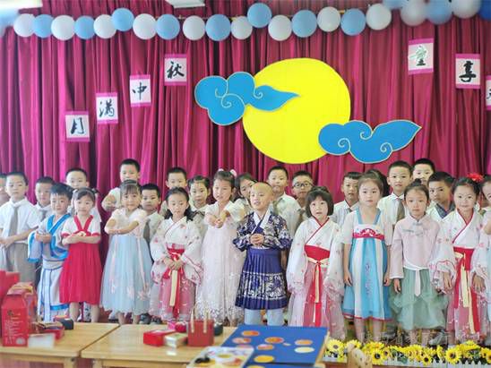 陕西教育系统开展庆祝2021年中秋节活动详细情况